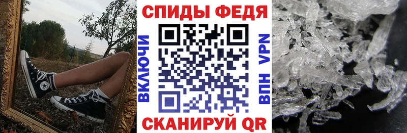 закладки  Каргат  Amphetamine 97% 