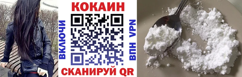 Кокаин Перу  Каргат 