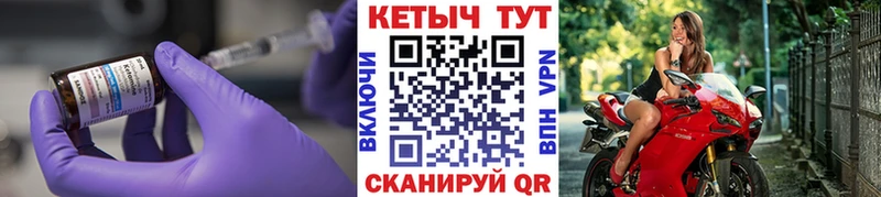 мориарти состав  даркнет сайт  Каргат  Кетамин VHQ 