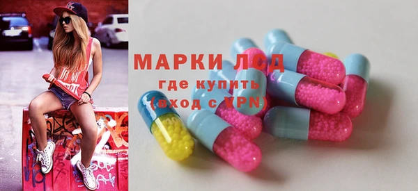 mix Бутурлиновка