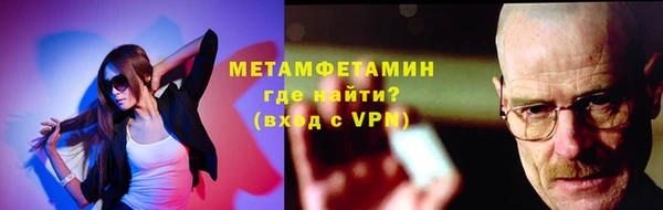 кокаин Приозерск