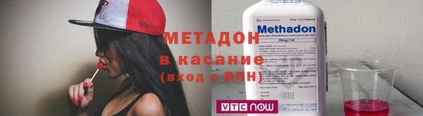 кокаин Приозерск