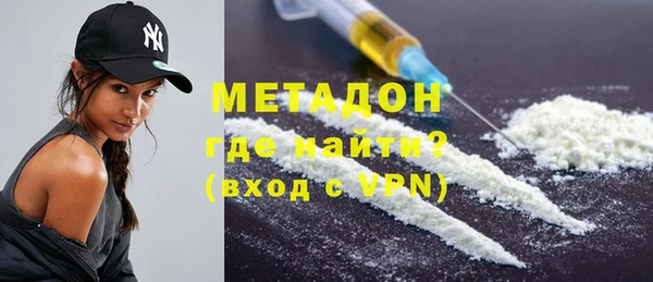 спайс Алексеевка