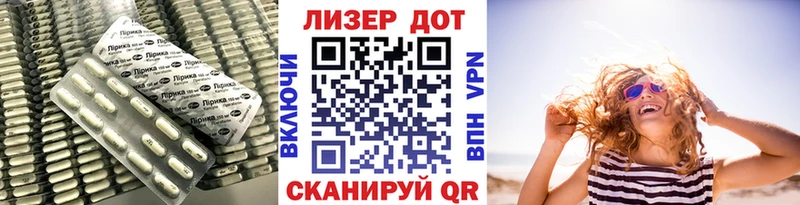 гидра ссылка  где купить наркотик  Каргат  LSD-25 экстази ecstasy 