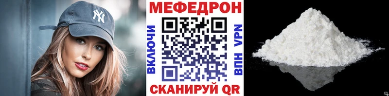 МЯУ-МЯУ VHQ  закладка  Каргат 