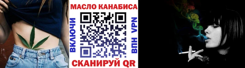 Дистиллят ТГК концентрат  Каргат 